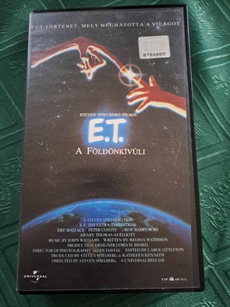 E.T. - A fldnkvli VHS