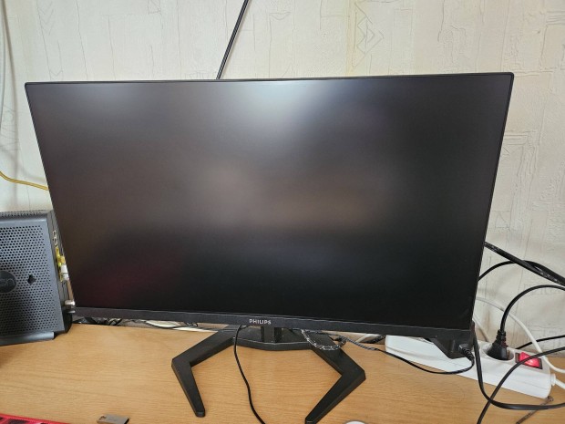 Eald Philips 165 hz gaming monitor!