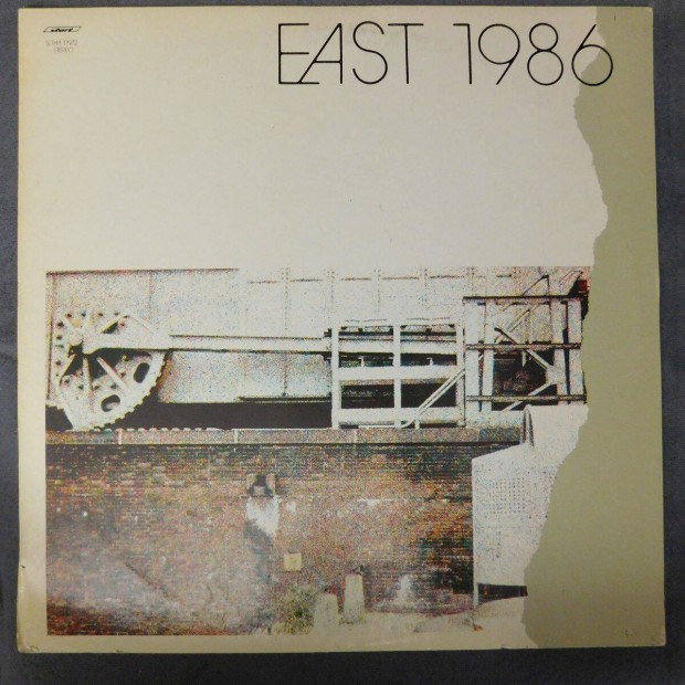 East 1986 LP 1986. HUN /VG+/VG+/