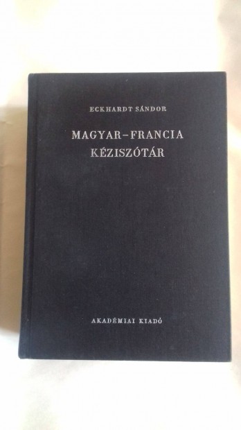 Eckhardt Sndor: Magyar-Francia kzisztr