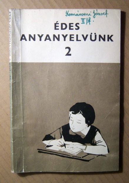 Édes Anyanyelvünk 2. (1978) 16.kiadás (6kép+tartalom)