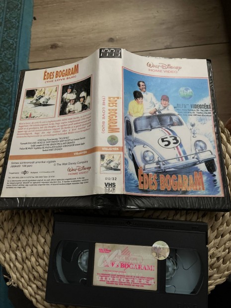 des bogaram vhs film