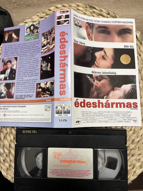 deshrmas vhs film