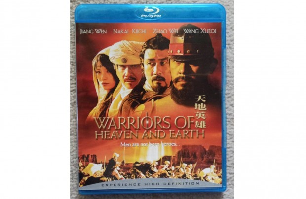 g s Fld harcosai blu-ray blu ray film