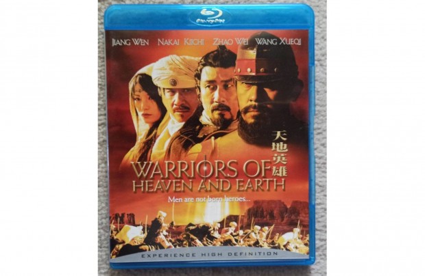 g s Fld harcosai blu-ray blu ray film