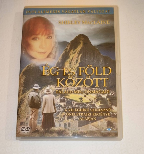 g s fld kztt Dvd Shirley Maclaine 