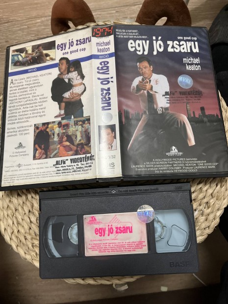 Egy j zsaru vhs 