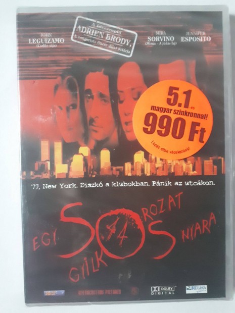 Egy sorozatgyilkos nyara DVD (j, bontatlan) posta 510 Ft