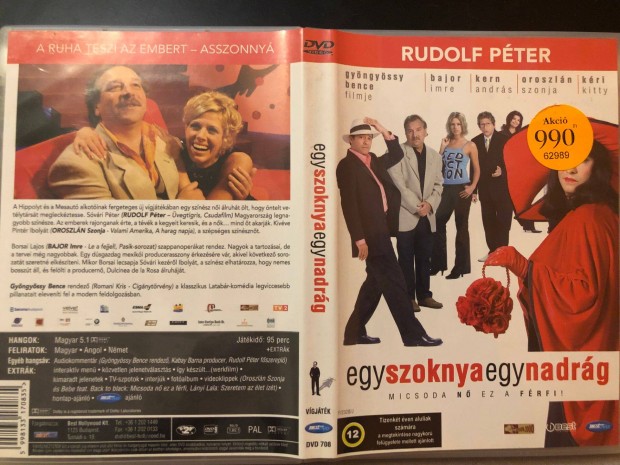 Egy szoknya, egy nadrg (karcmentes, Rudolf Pter) DVD