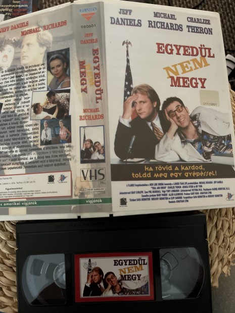 Egyedl nem megy vhs