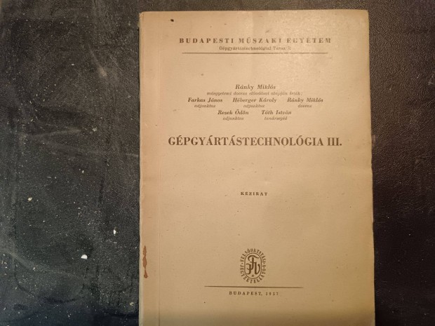 Egyetemi tankönyvek, jegyzetek