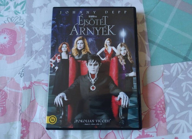 jstt rnyk DVD