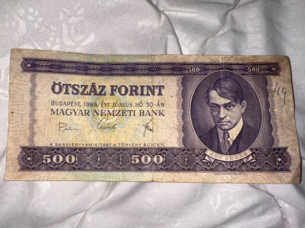 Elad 1969-es tszz forint