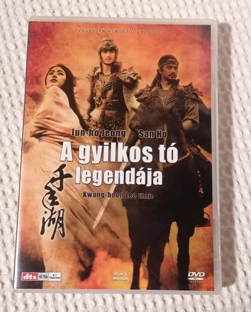 Eladó A gyilkos tó legendája DVD Film / Fantasy / Horror / Dráma