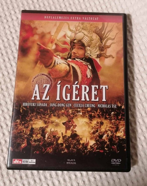 Elad Az gret Dupla Lemezes DVD Film / Drma / Fantasy / Kalandfilm