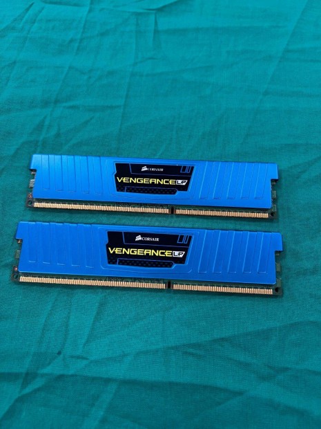 Elad Corsair Vengeance LP 4GB (2x2GB) CML4Gx3M2A1600C9B Memriamodul