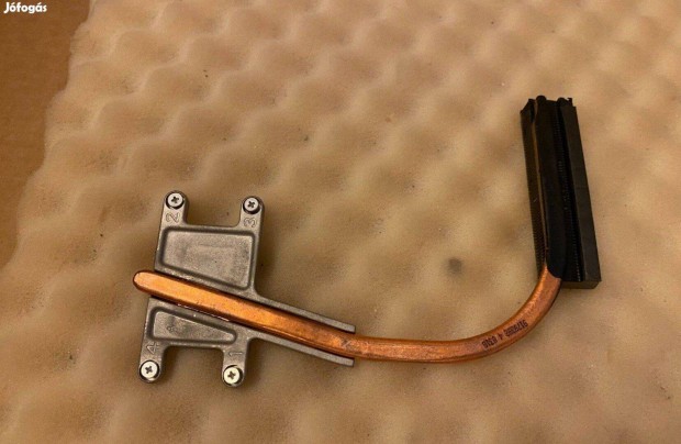 Elad Dell Inspiron N7010 heatsink Inspiron 7010 heatsink UMA DRP23 0D