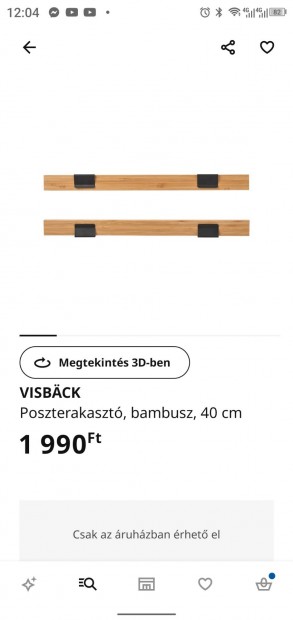 Elad IKEA Visbck posztertart