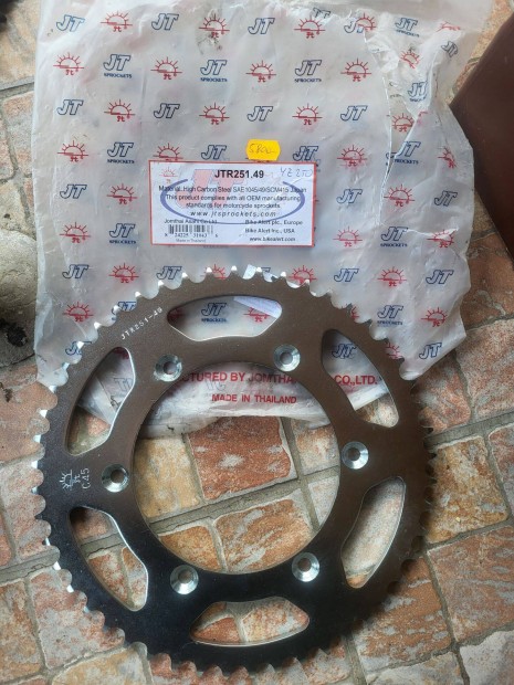 Elad Jtr251.49 hts lnckerk