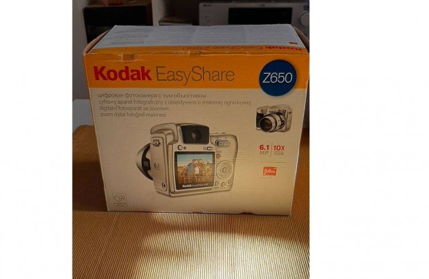 Elad.Kodak Easy Share Z 650 fnykpezgp