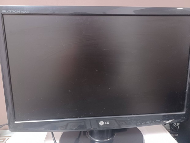 Elad LG monitor