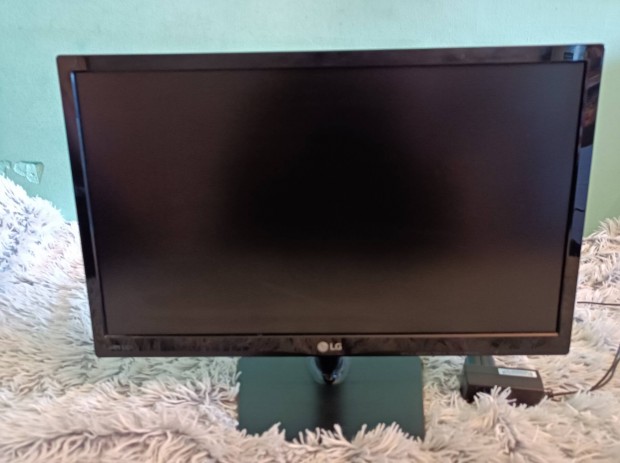 Elad LG monitor 