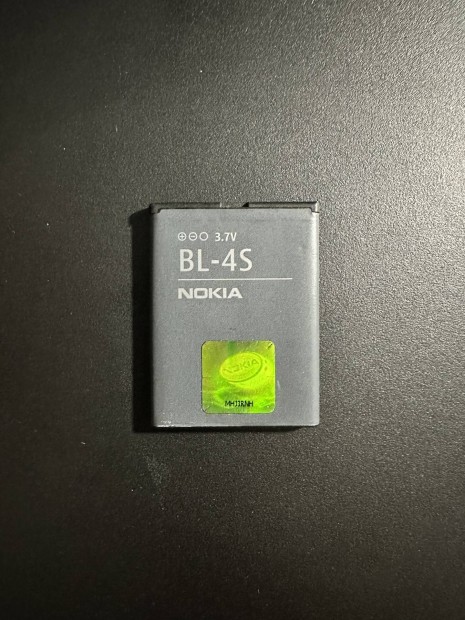 Elad Nokia BL-4S akkumltor
