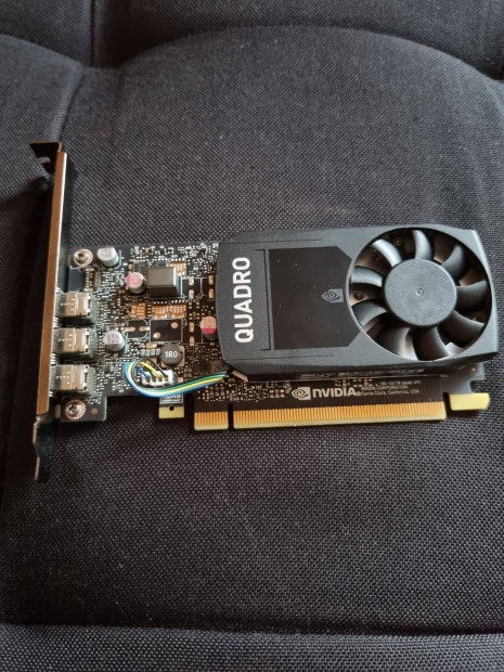 Elad Nvidia quatro p400