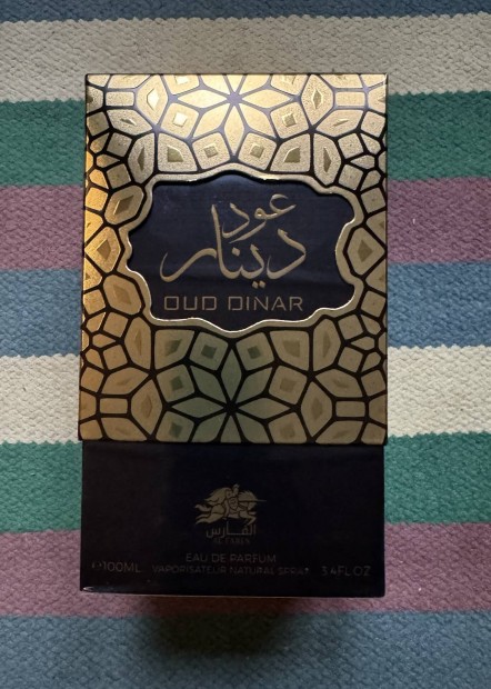 Eladó Oud Dinar Arab parfüm Új