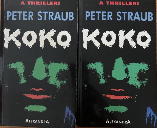 Elad Peter Straub: Koko 1-2 cm knyv...