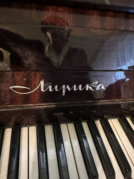 Eladó Pianínó Zongora