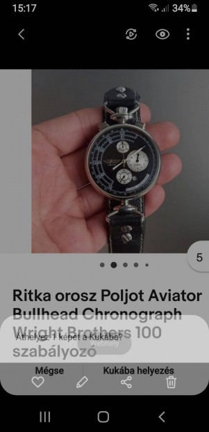 Elad Poljot Aviator chronogrf