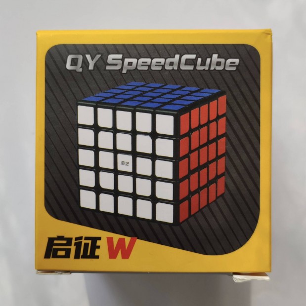 Elad Qiyi Rubik kocka, Speed cube 5x5