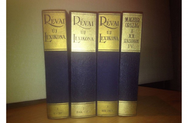 Eladó Révai új lexikona, 1,2,3 kötete!
