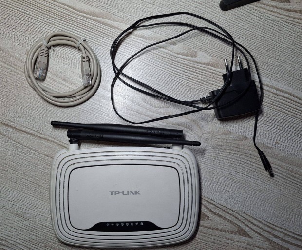 Elad TP-Link Router