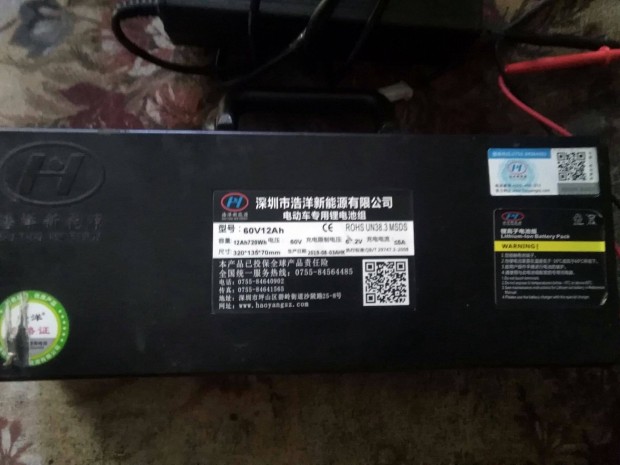 Elad, Blueway R10 elektromos , csak az akku s tlt