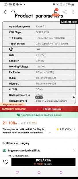 Elad autba multimdia lejtsz 