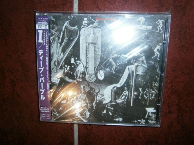 Elado bontatlan japn deep purple cd lemez