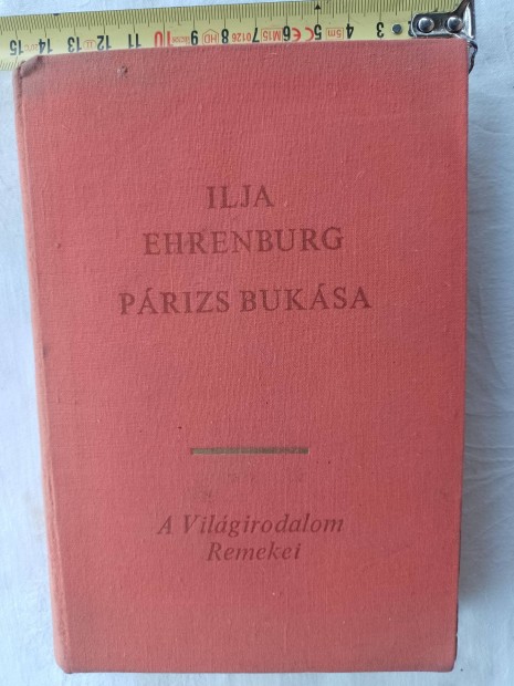 Elad knyv Prizs Buksa 1968 Zalaegerszegen