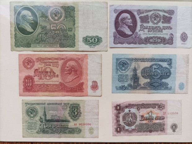 Elad rubel bankjegyek