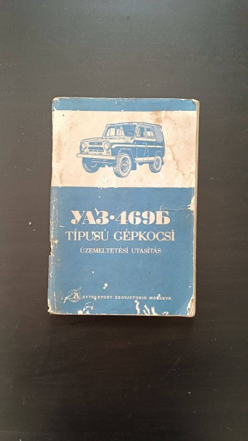 Elado uaz 469b kezikonyv