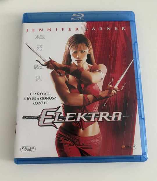 Elektra blu-ray Csere
