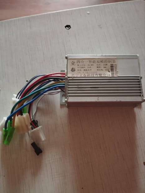 Elektromos kerékpár BMS eladó.