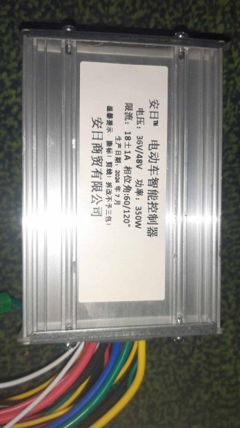 Elektromos ker�kp�r vez�rl� 36/48v 350w