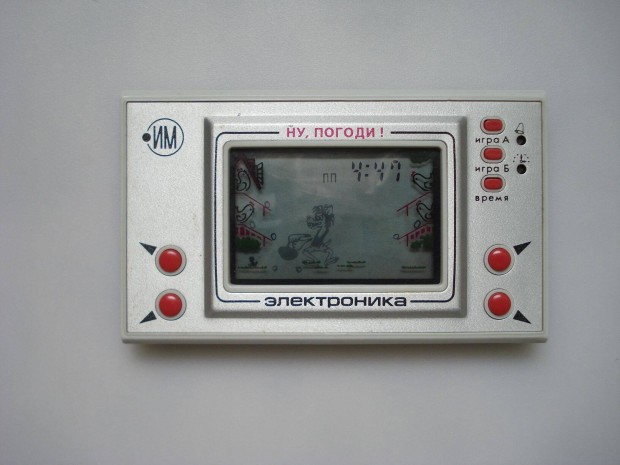 Elektronika Szovjet LCD kvarcjtk a 90 es vekbl elad