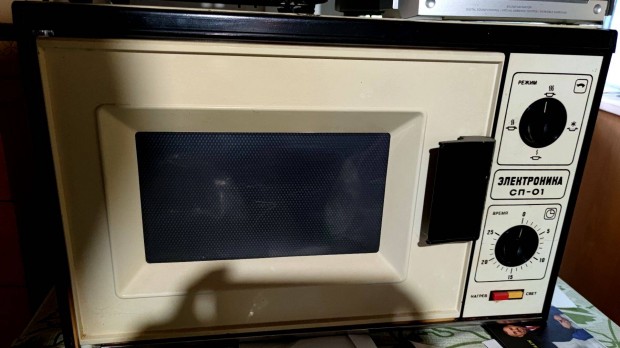 Elektronika mikrohullámú sutő szovjet