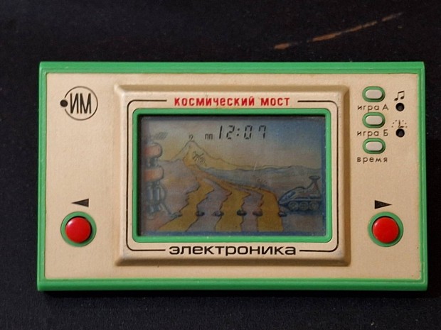 Elektronika szovjet kvarcjtk