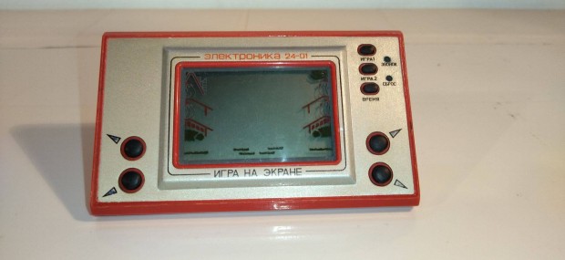 Elemes Elektronika Orosz kvarc jtk Elektronika 24-01