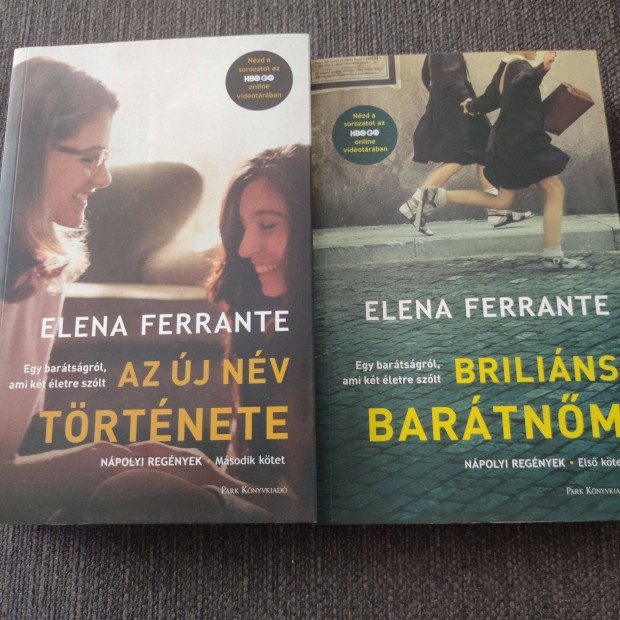 Elena Ferrante