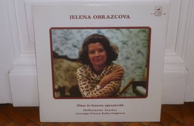 Elena Obraztsova - Olasz s francia operarik LP